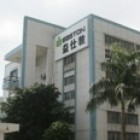 益仕敦電子（珠海）有限公司