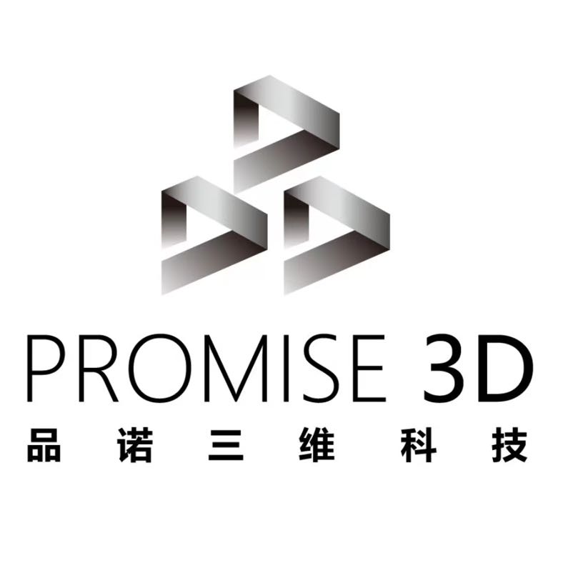 品諾創藝（江門）三維科技有限公司