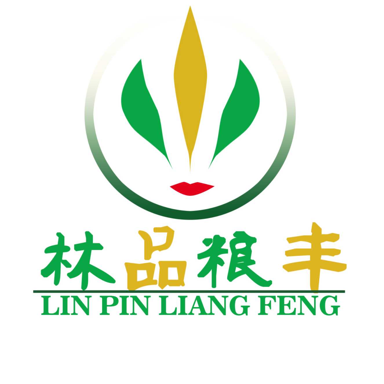 江門市林品糧豐農副食品加工有限公司