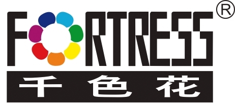 廣東千色花新材料有限公司