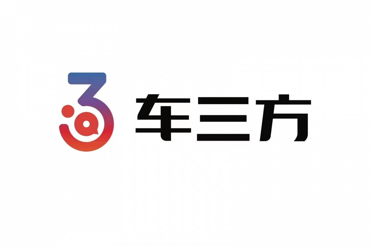 廈門車三方科技有限公司