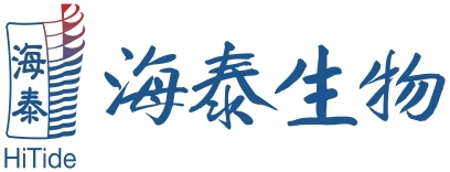 廣東海泰達生物科技有限公司