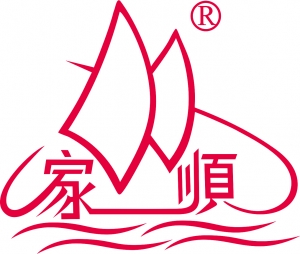江門市新會區家順食品廠