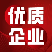 江門市點石廣告有限公司招聘啟事