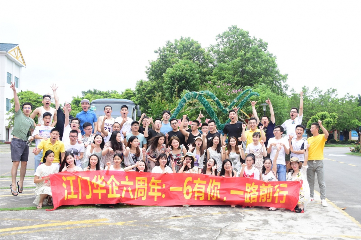 微信圖片_20200206205835.jpg