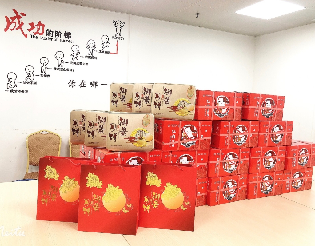 微信圖片_20210914102434.jpg