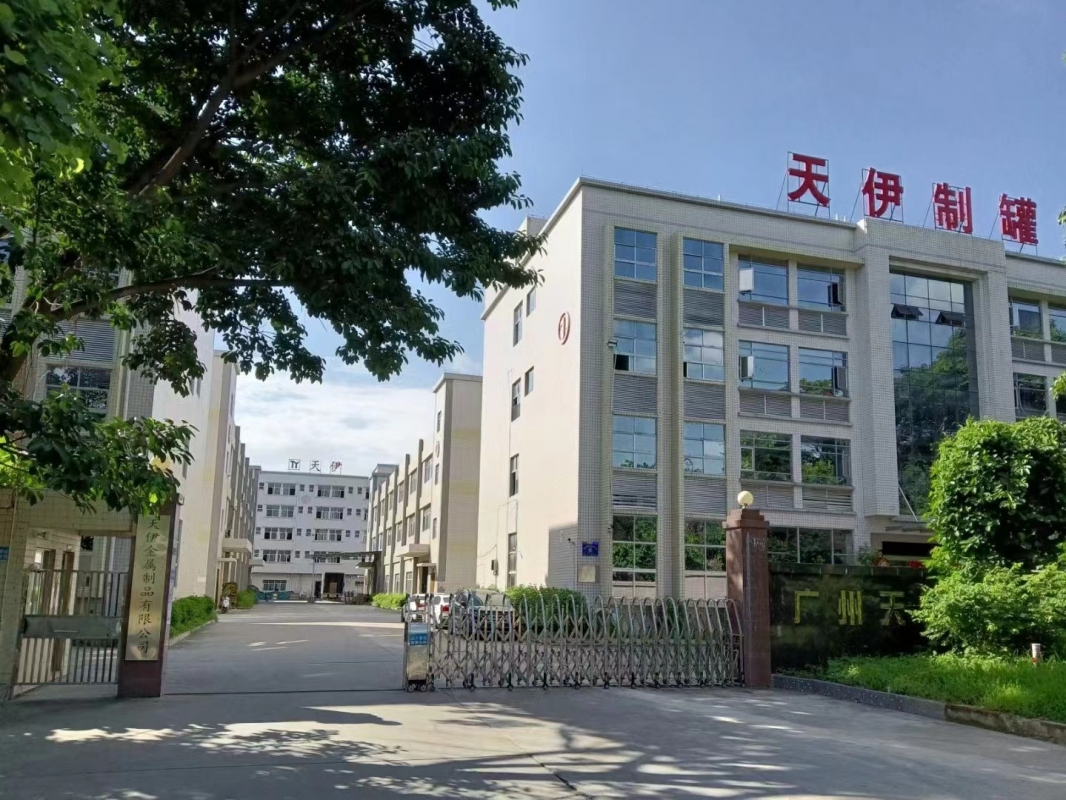 公司環境