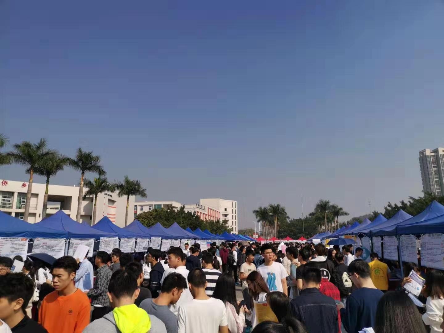 微信圖片_20191129160744.jpg