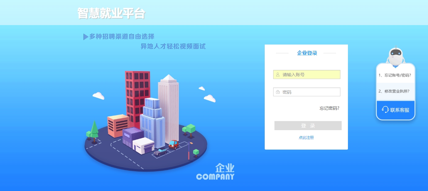 圖片2.png