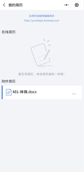 圖片12.png