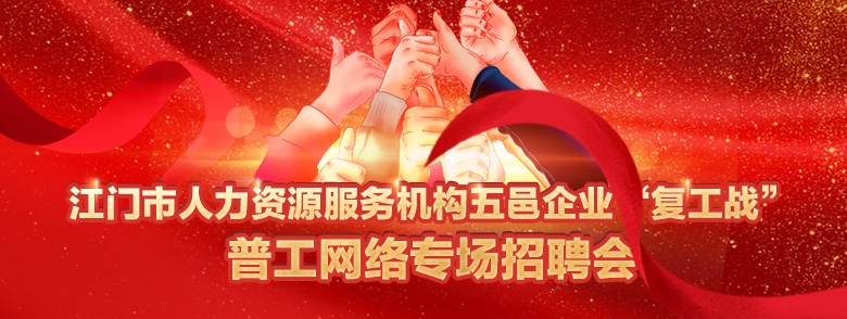 微信圖片_20200312142605.png