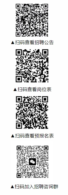 微信截圖_20231127094624.png