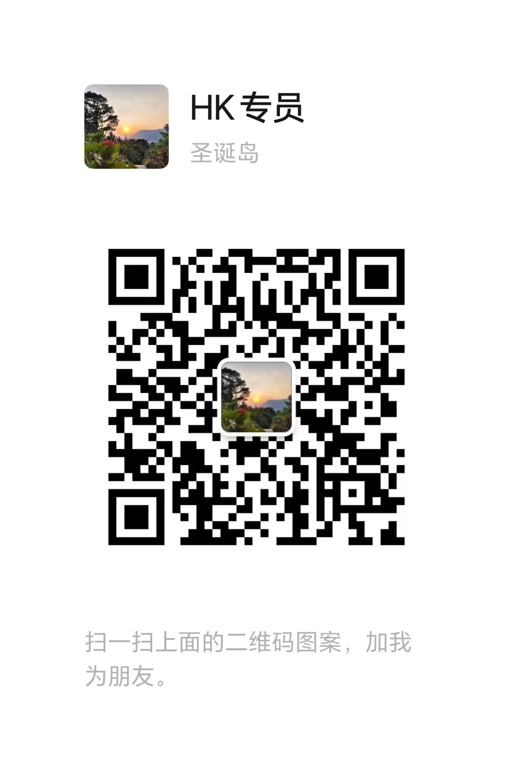 微信圖片_20240511162019.jpg