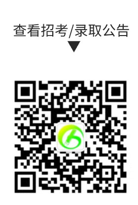 格掃二維碼關注我們黑白風動態橫板二維碼__2024-06-07+11_50_11_proc.jpg